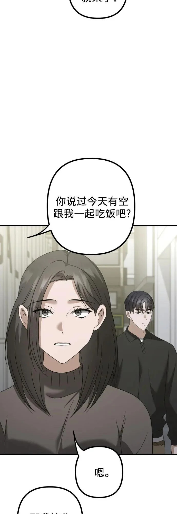 第228页