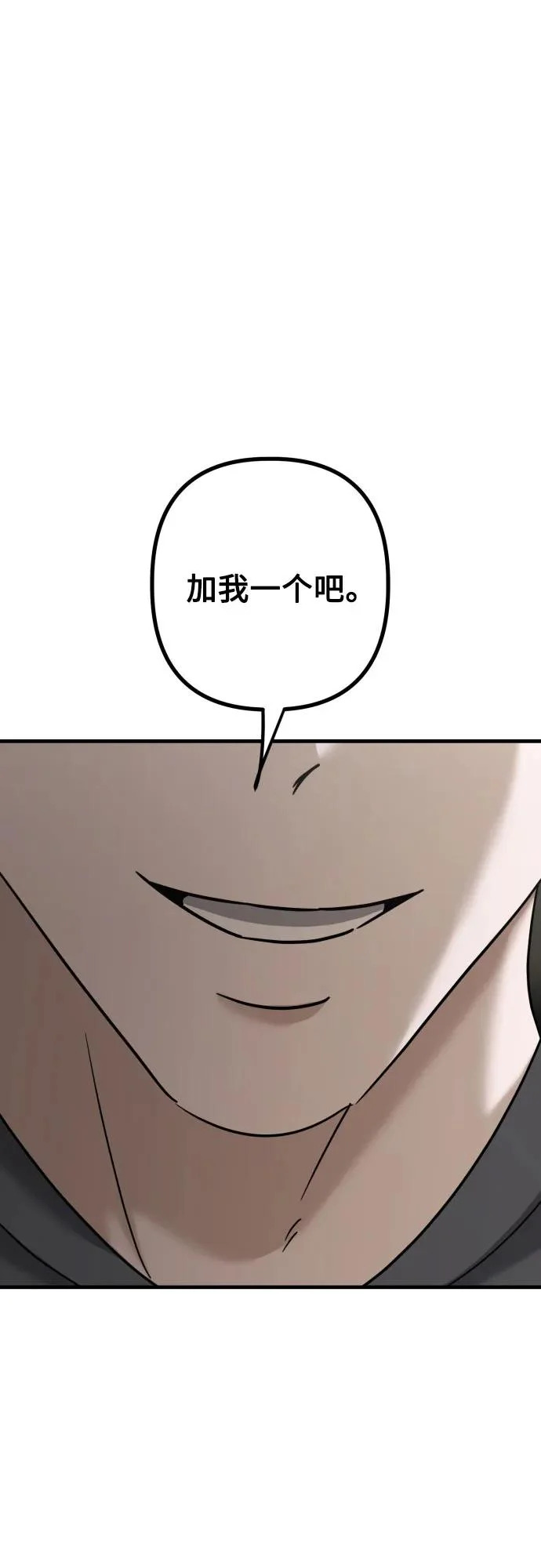 第255页