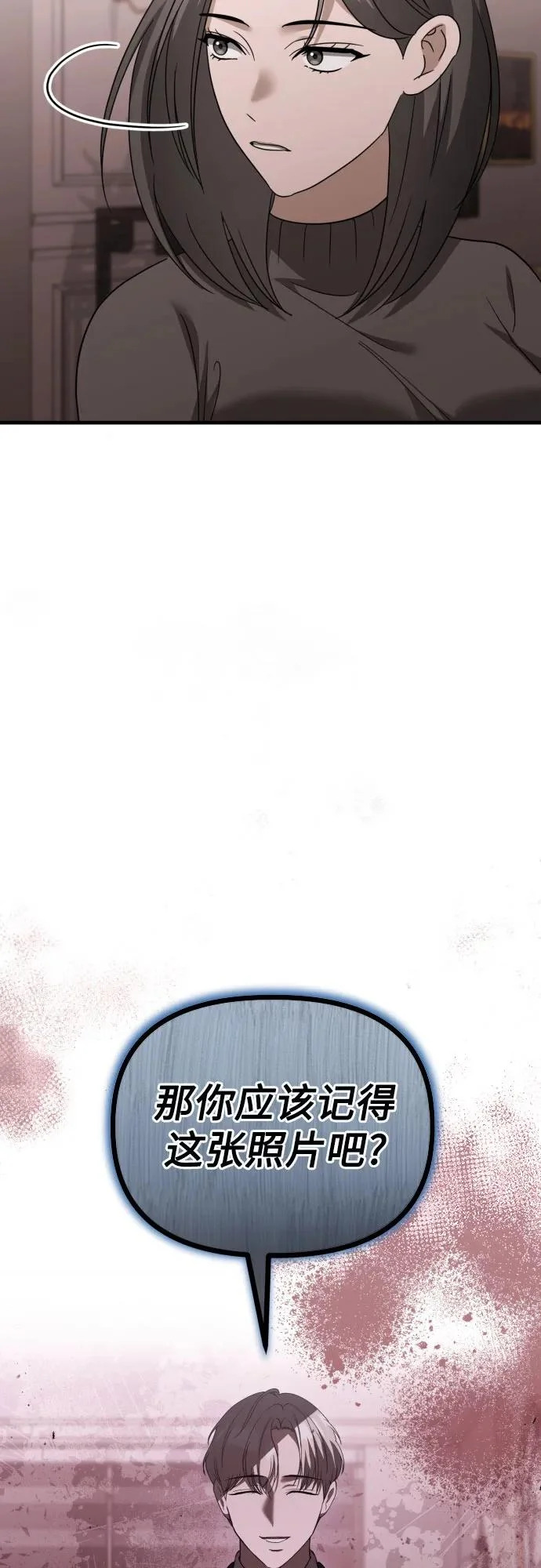 第231页