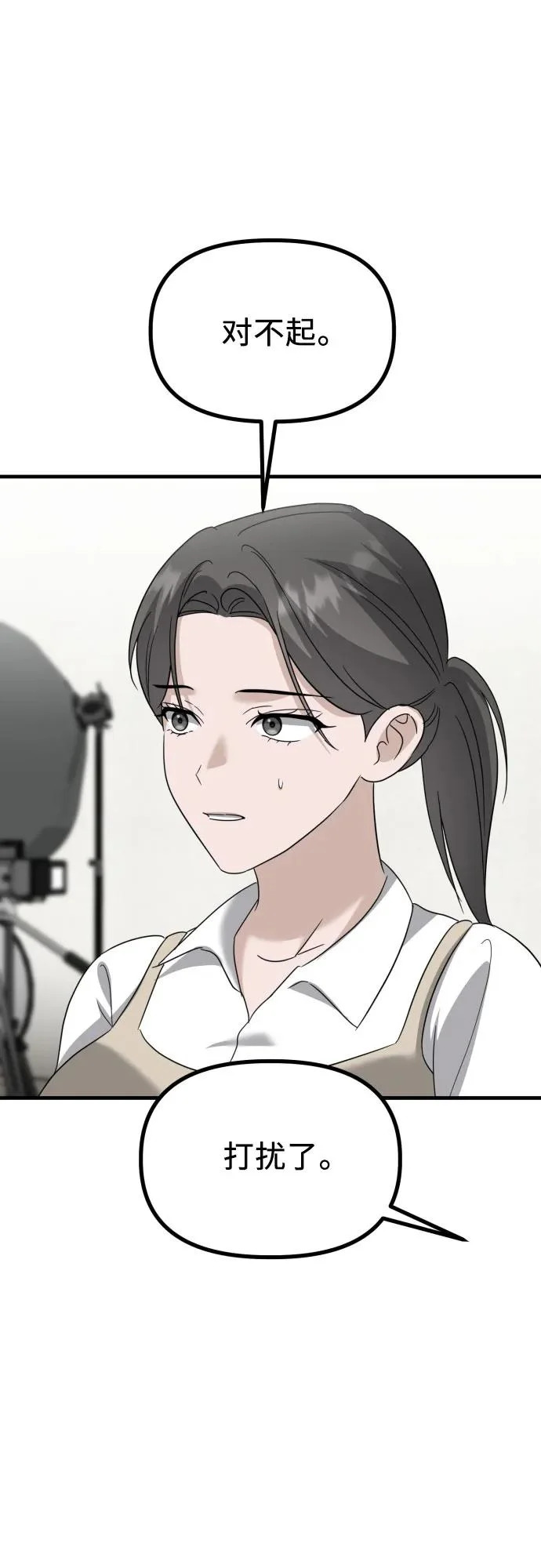 第222页