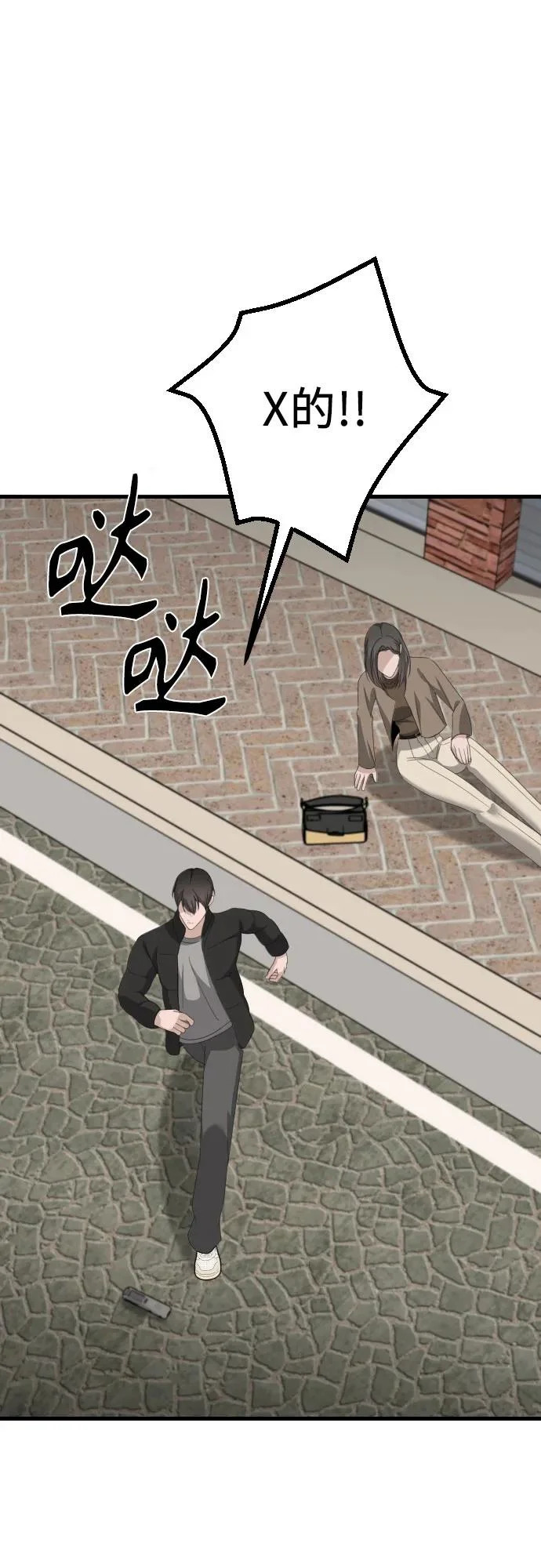 第204页