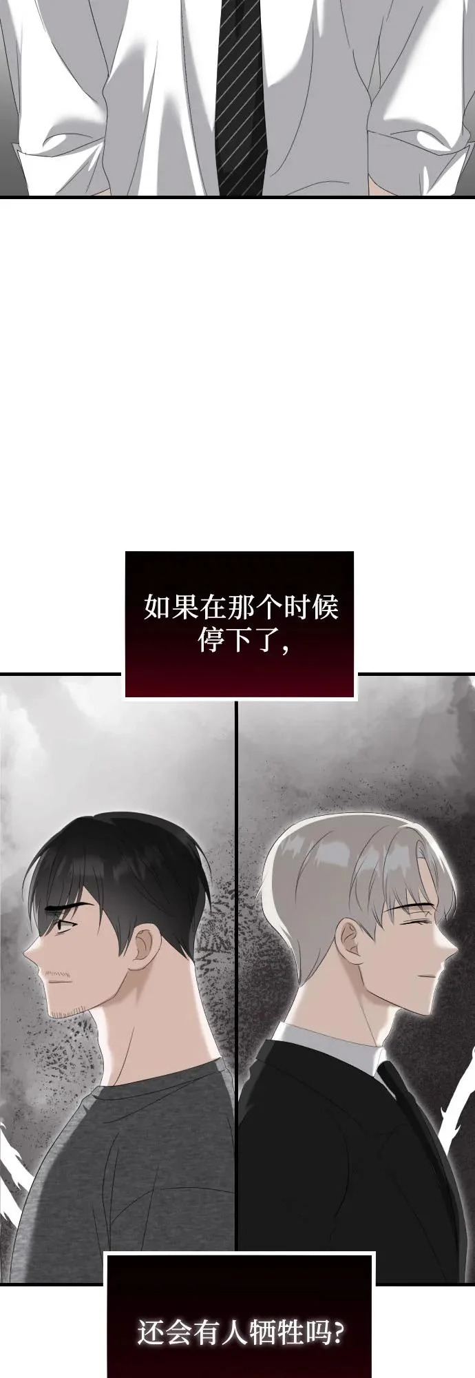 第216页