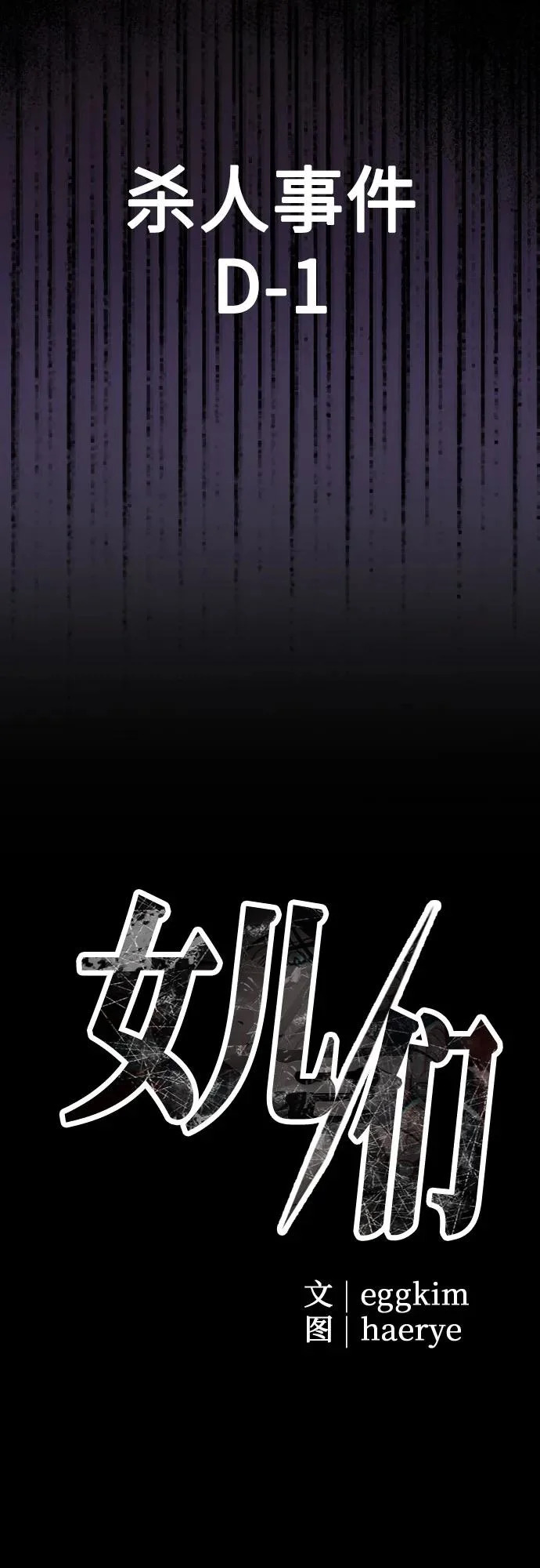 第207页
