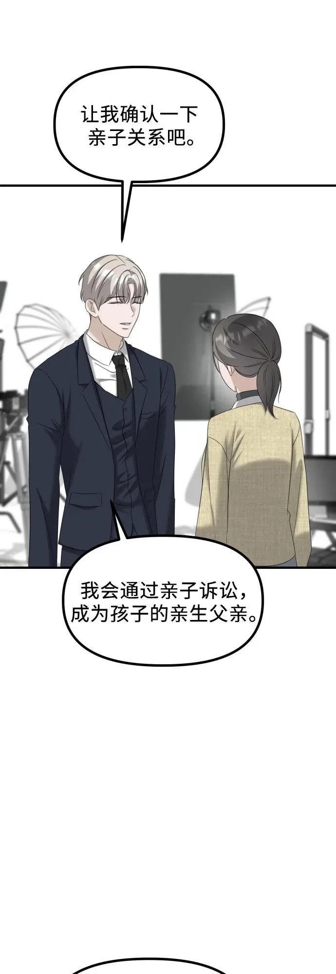 第231页