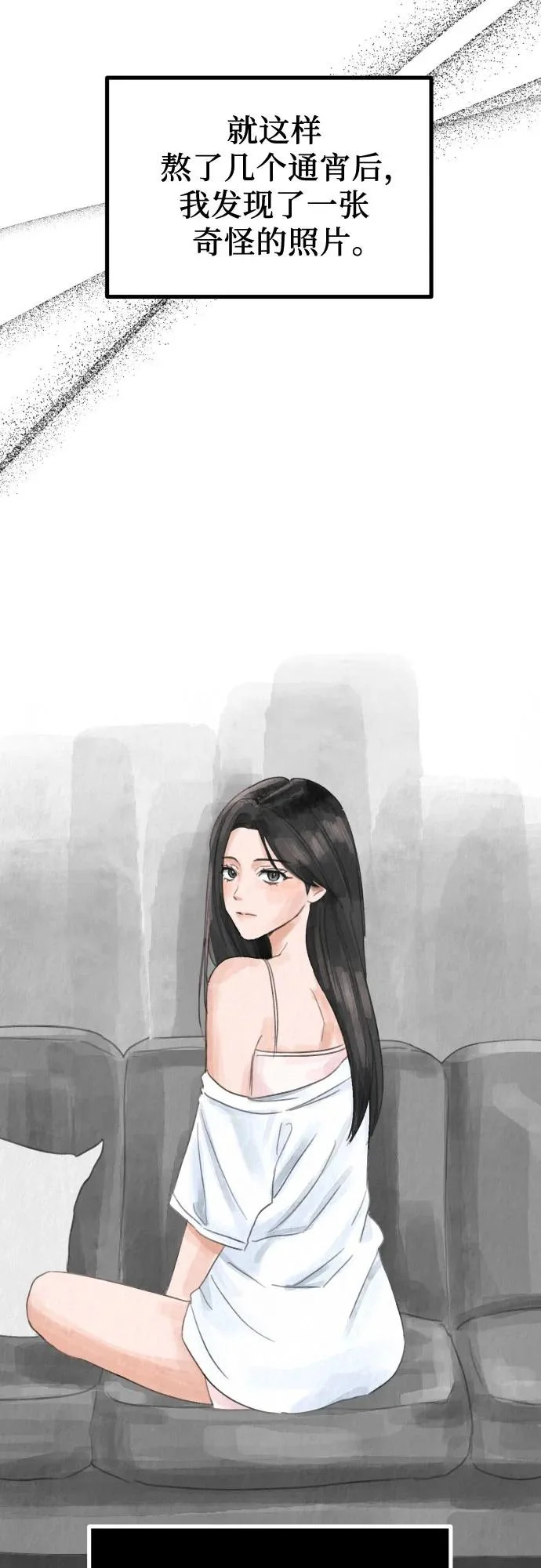 第246页