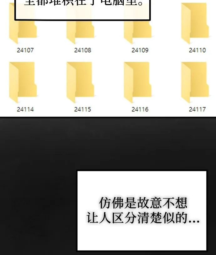 第234页