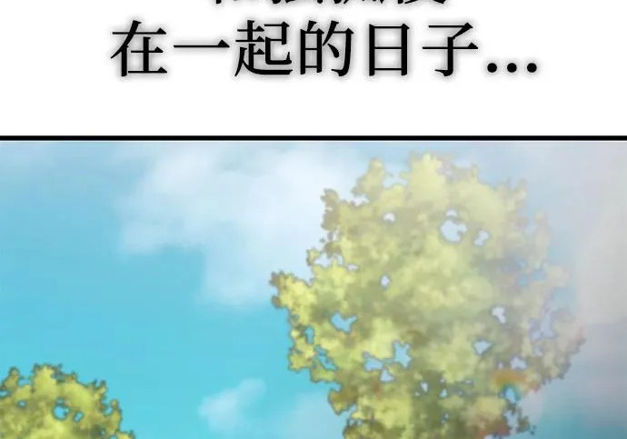 第819页