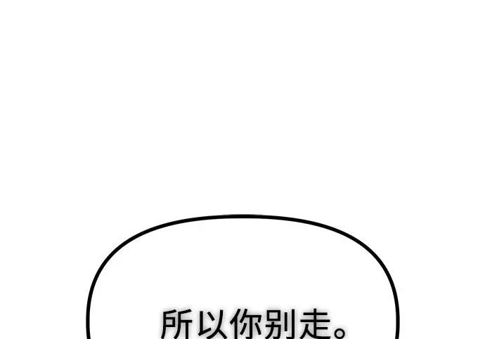第804页