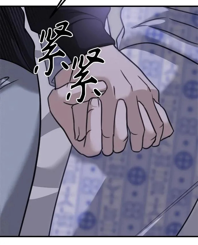 第909页