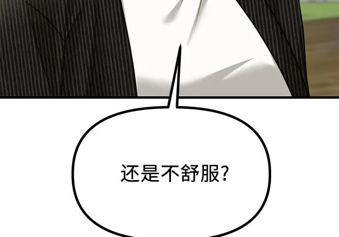 第456页