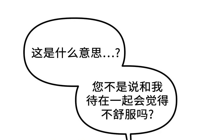 第555页