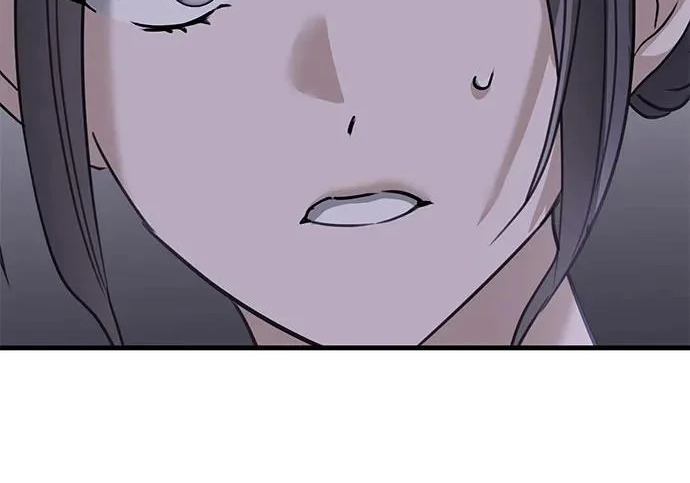 第888页
