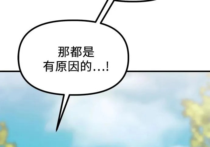第489页