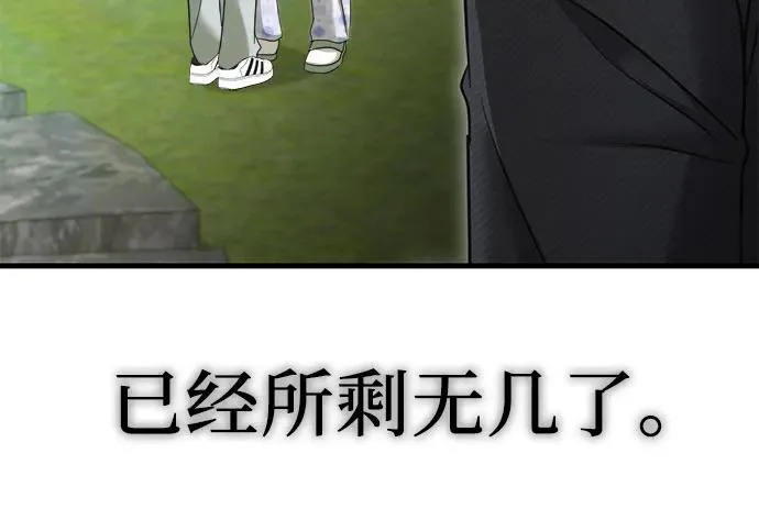 第825页