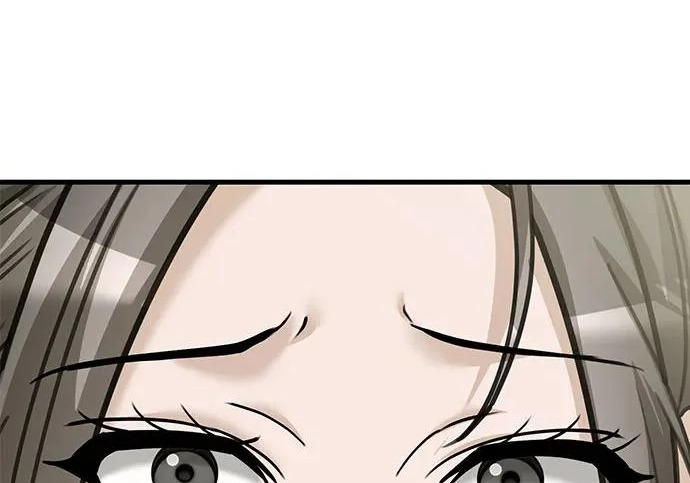 第372页