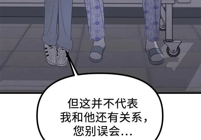 第852页