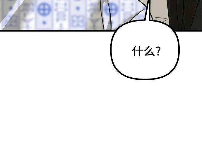 第690页