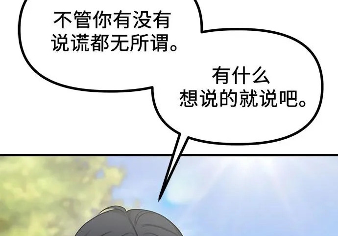 第567页