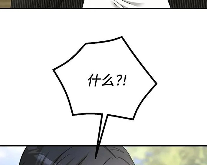 第270页