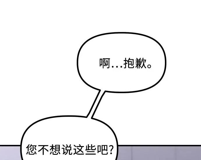 第870页