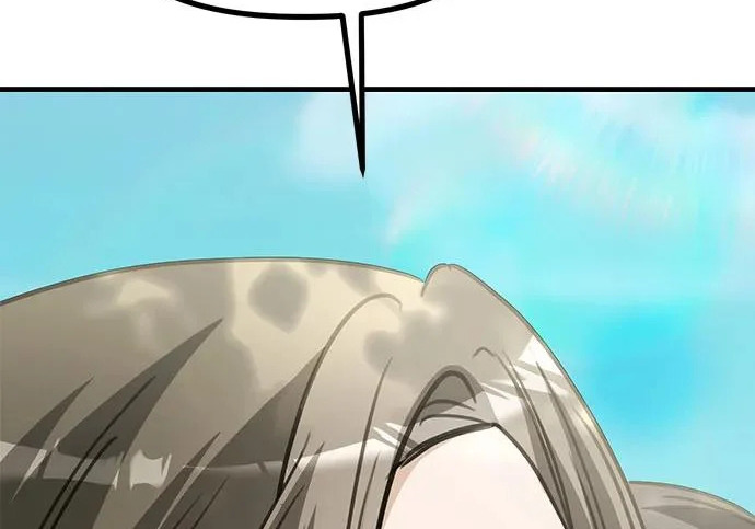 第792页