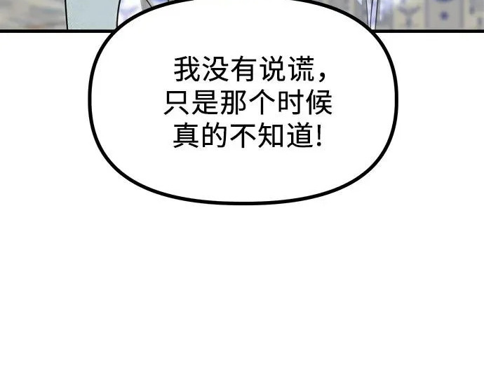 第510页