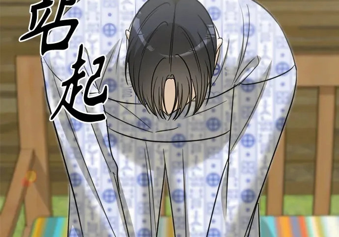 第546页