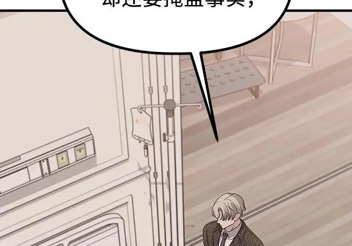 第729页