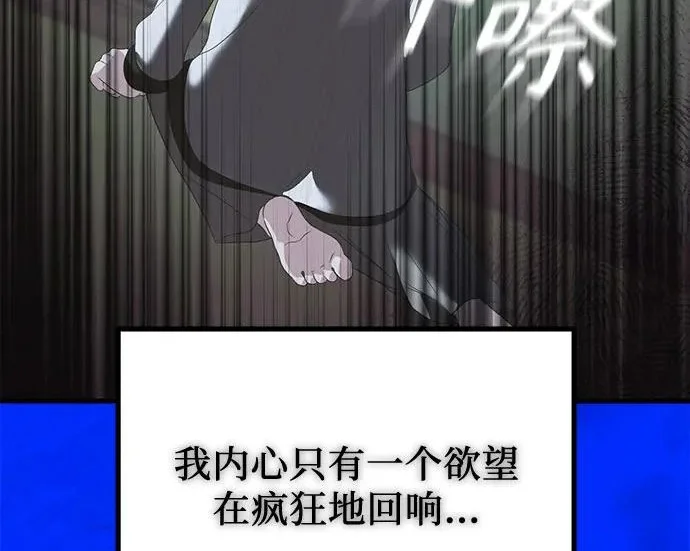 第540页