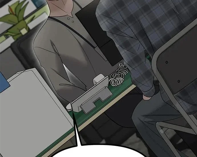 第663页