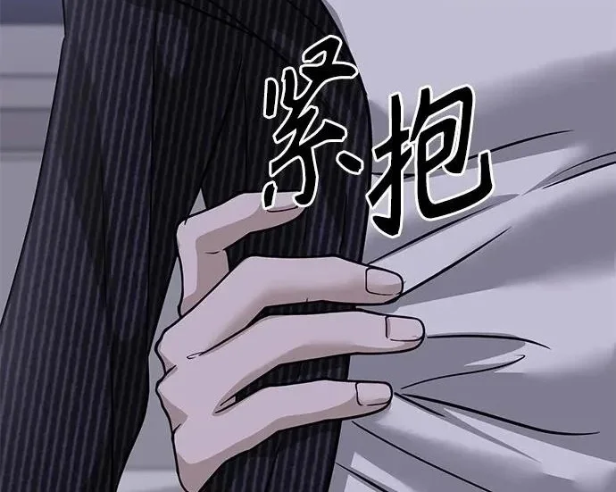 第459页