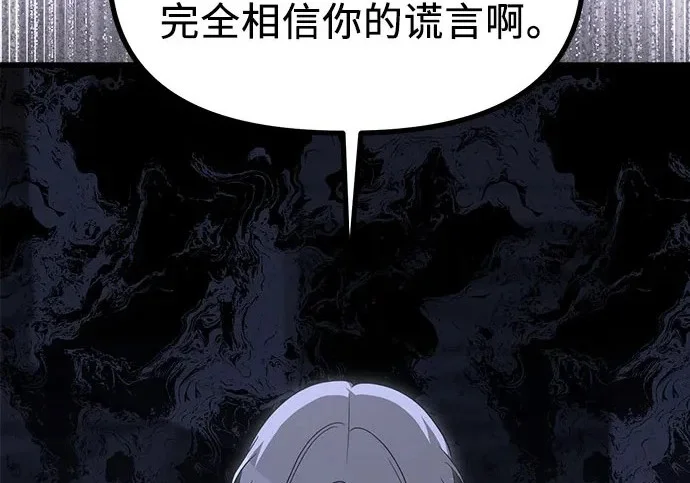 第609页