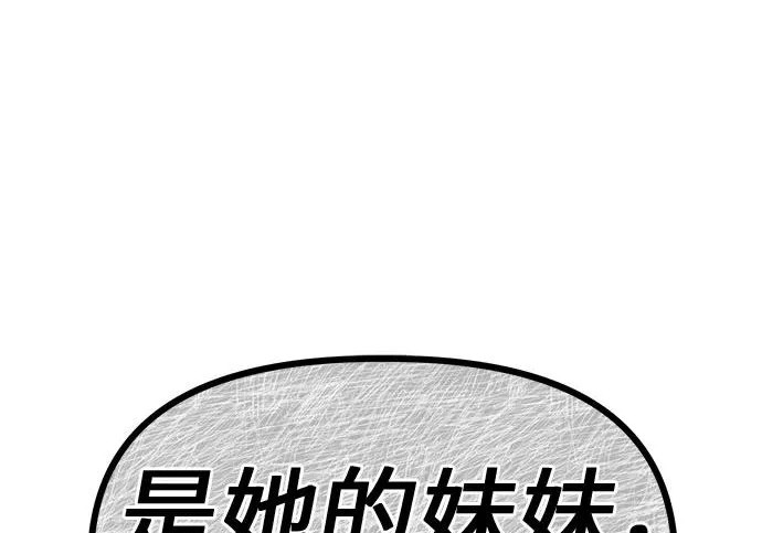 第591页