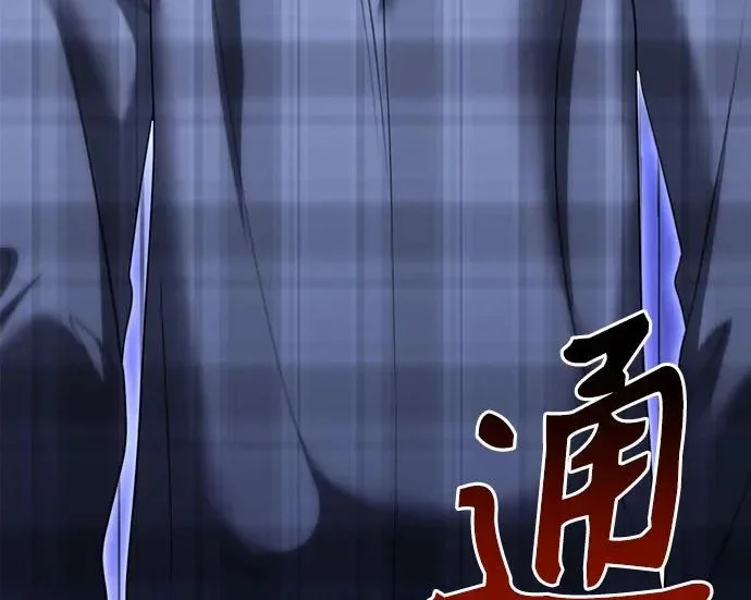 第219页