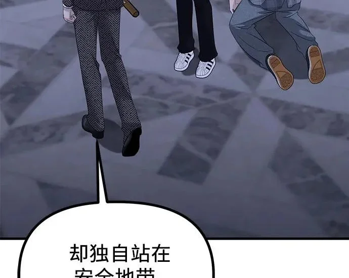 第258页