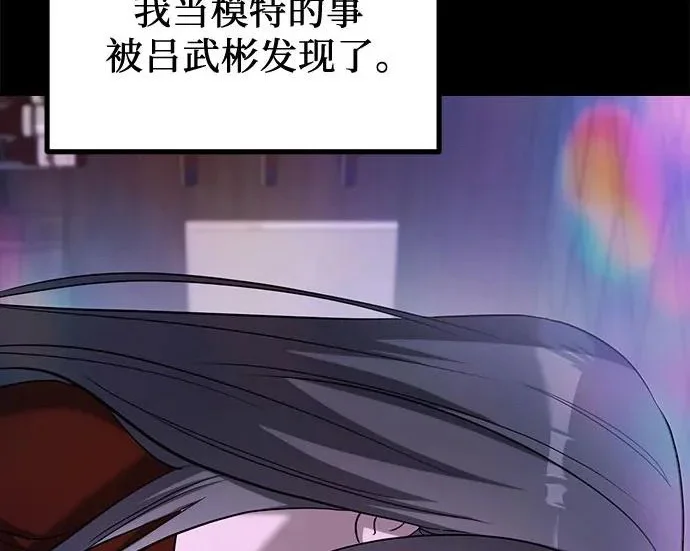 第666页
