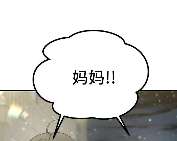 第1131页