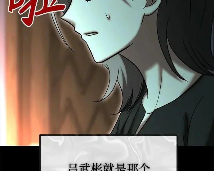 第837页