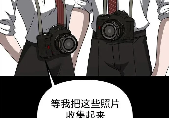 第420页