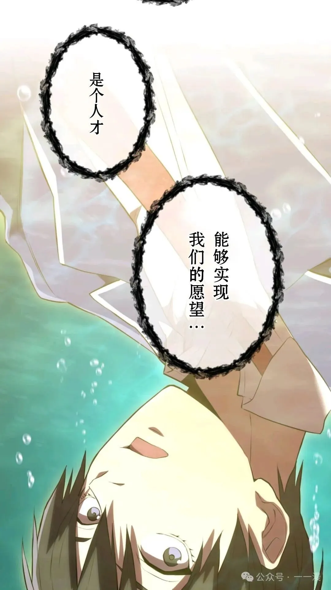 第531页