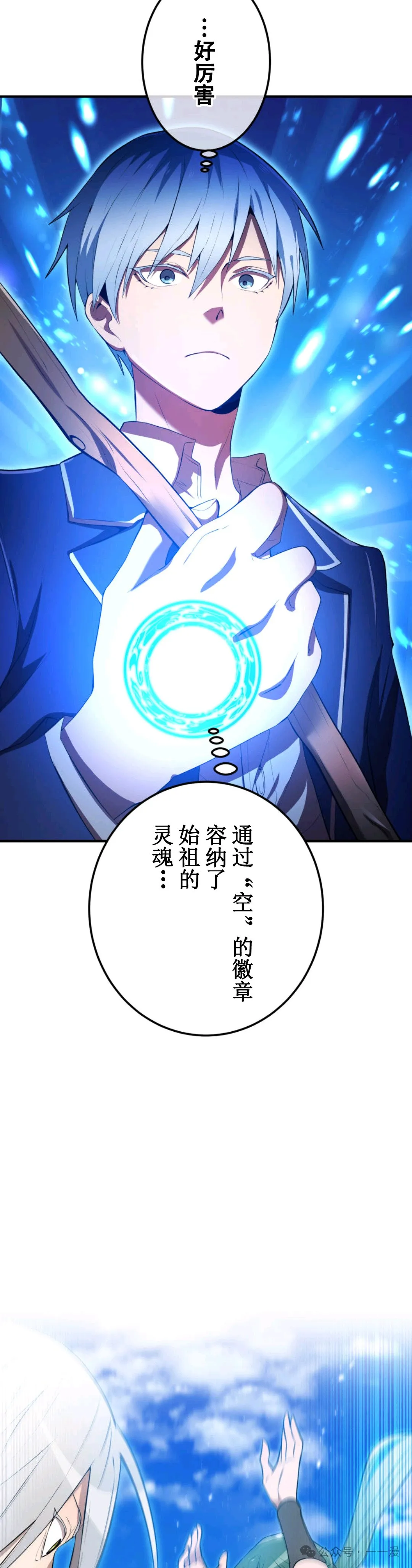 第804页