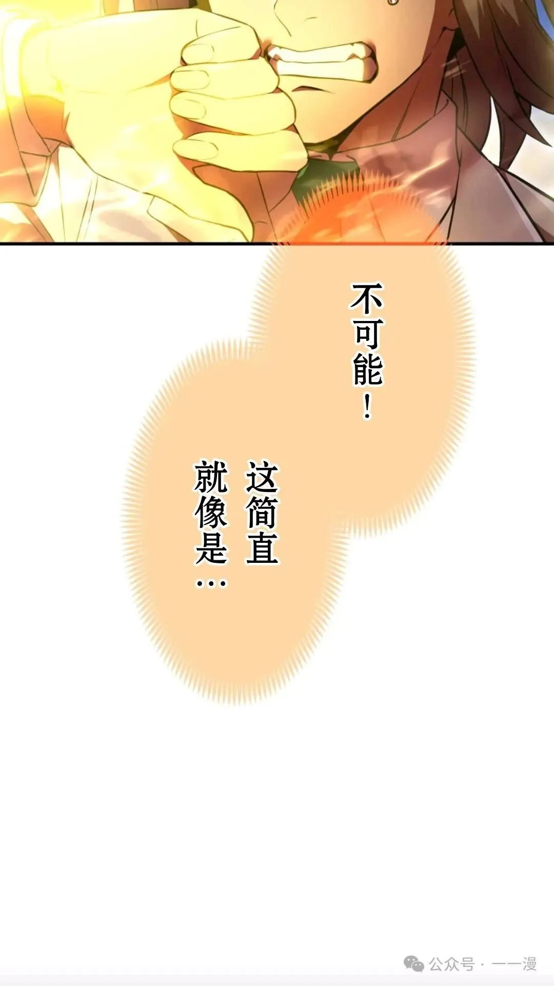 第750页