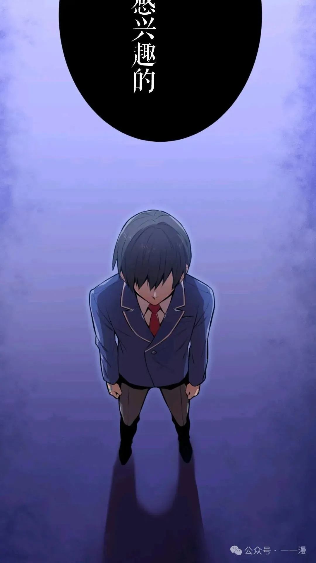 第282页