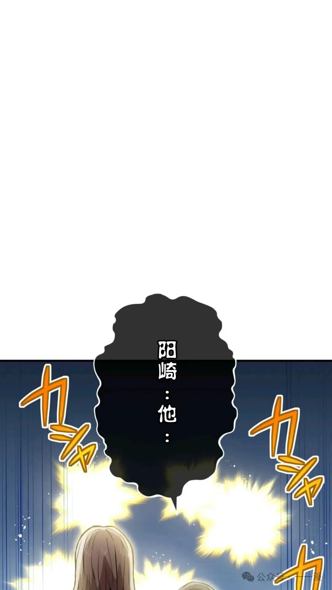第258页