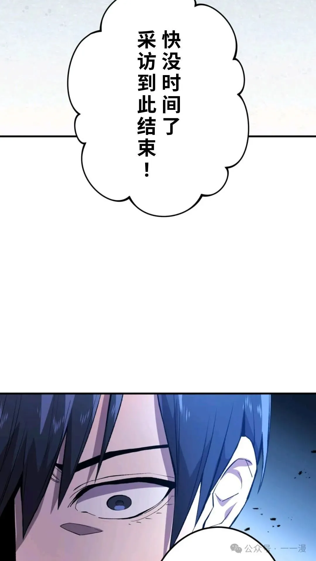 第270页