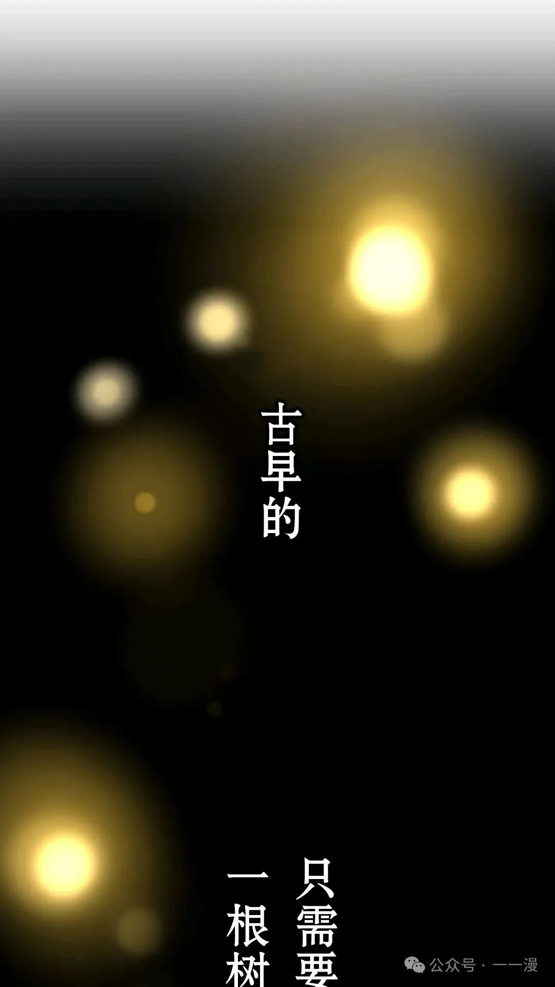 第753页