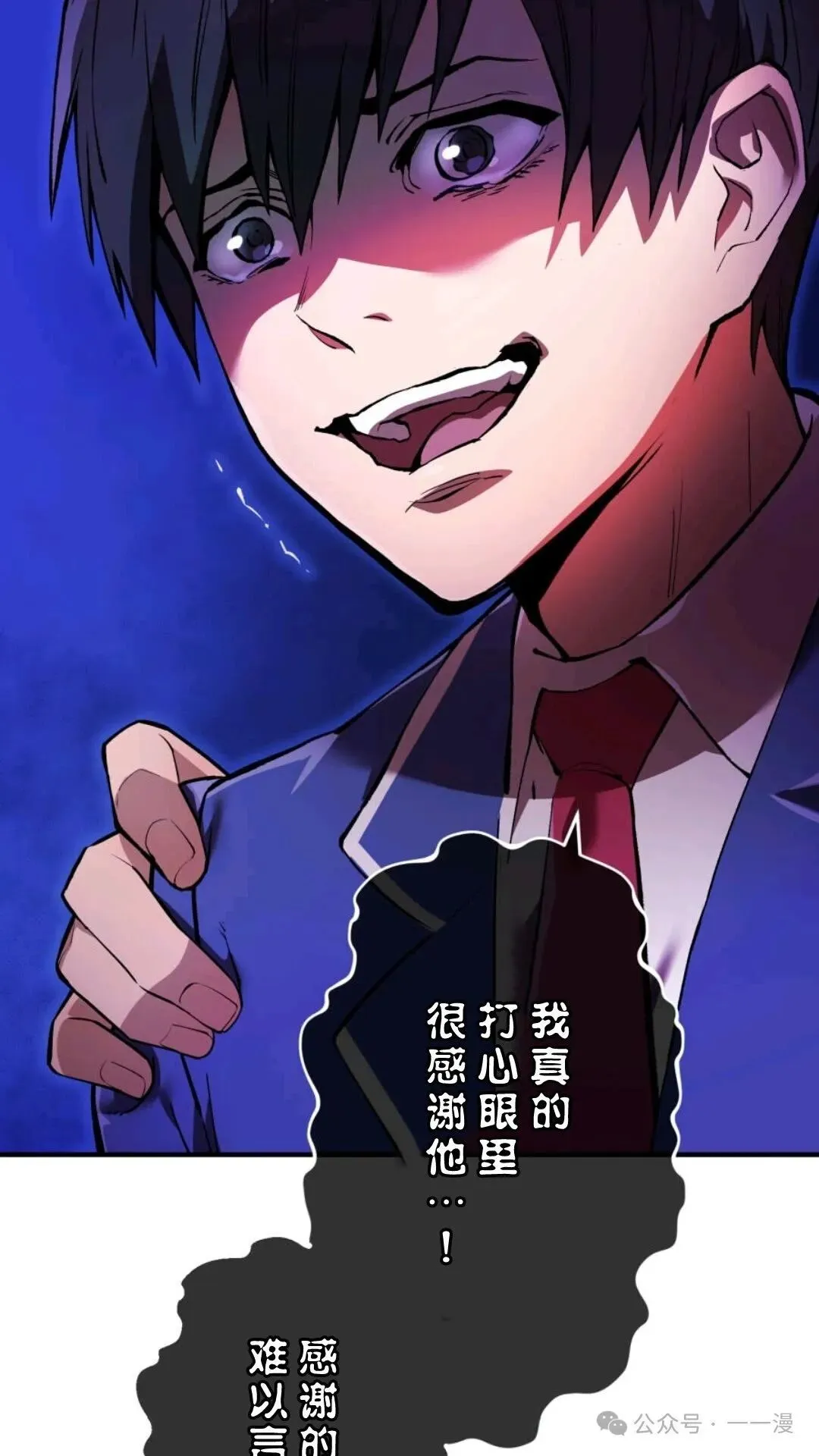 第264页