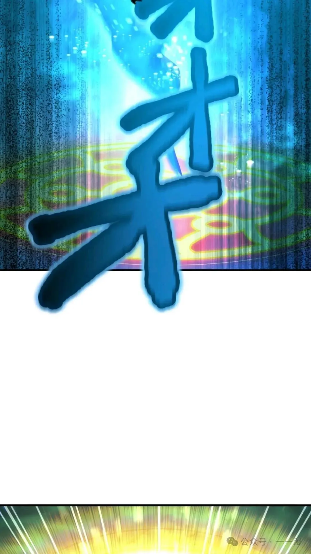 第624页