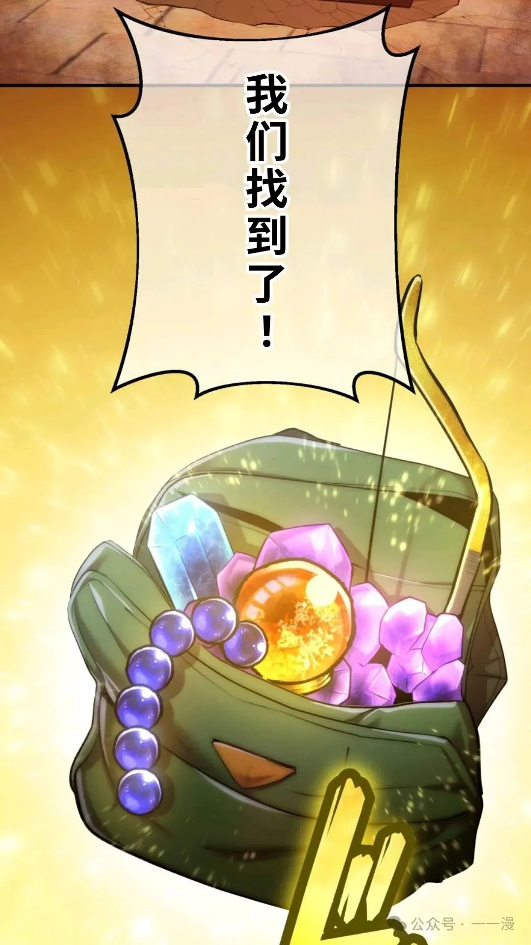 第441页