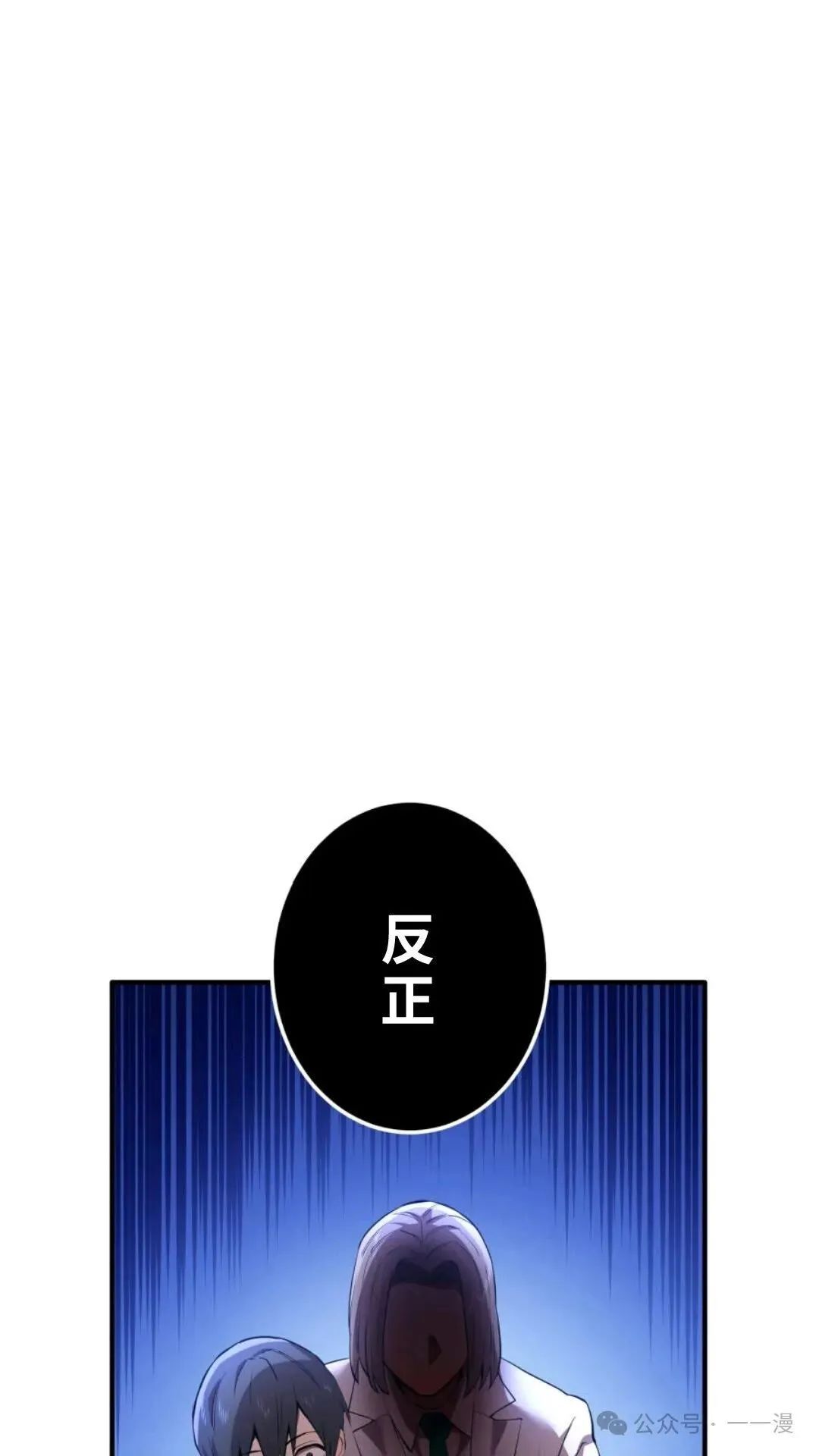 第237页
